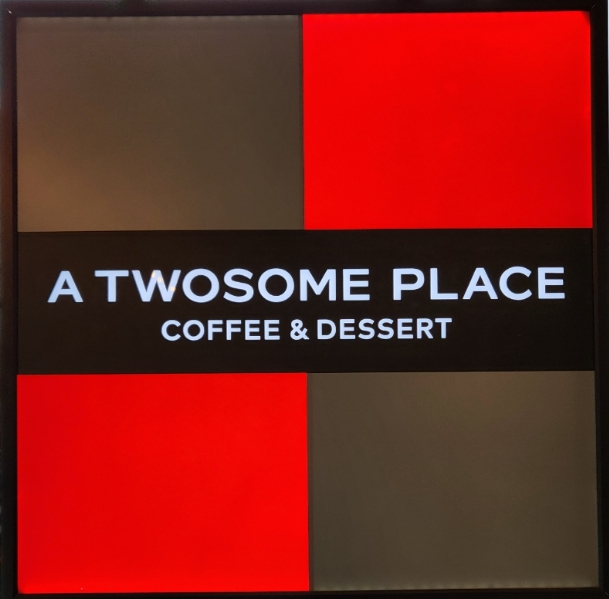 748797
