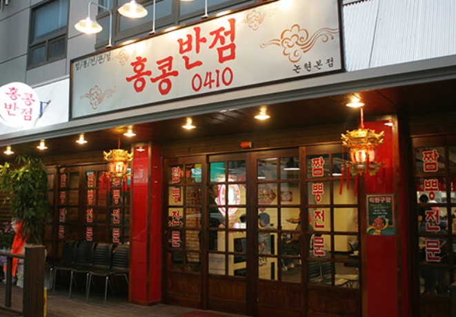 598001