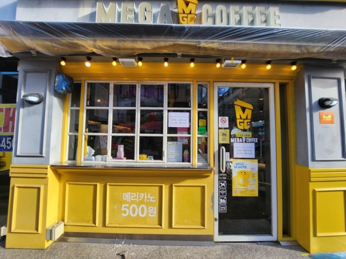 776584