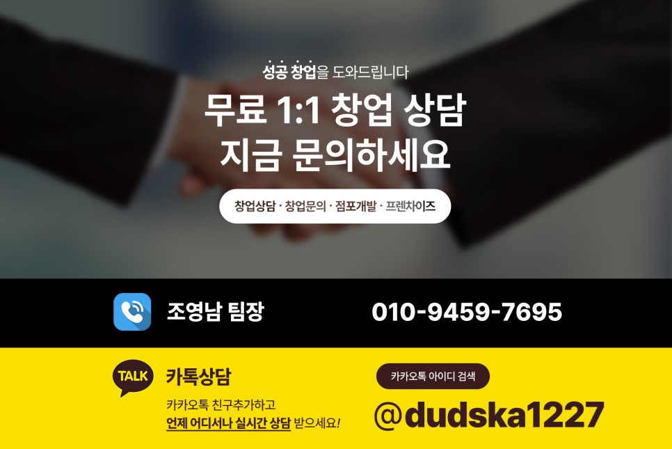 778635